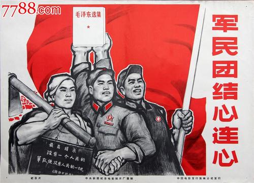 福山平成大学证书办理