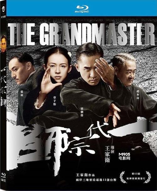 房子抵押贷款房产证和不动产证在银行吗?